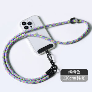 CB05 - Adjustable Phone Hanging Strap Fast Charging Cable Lanyard